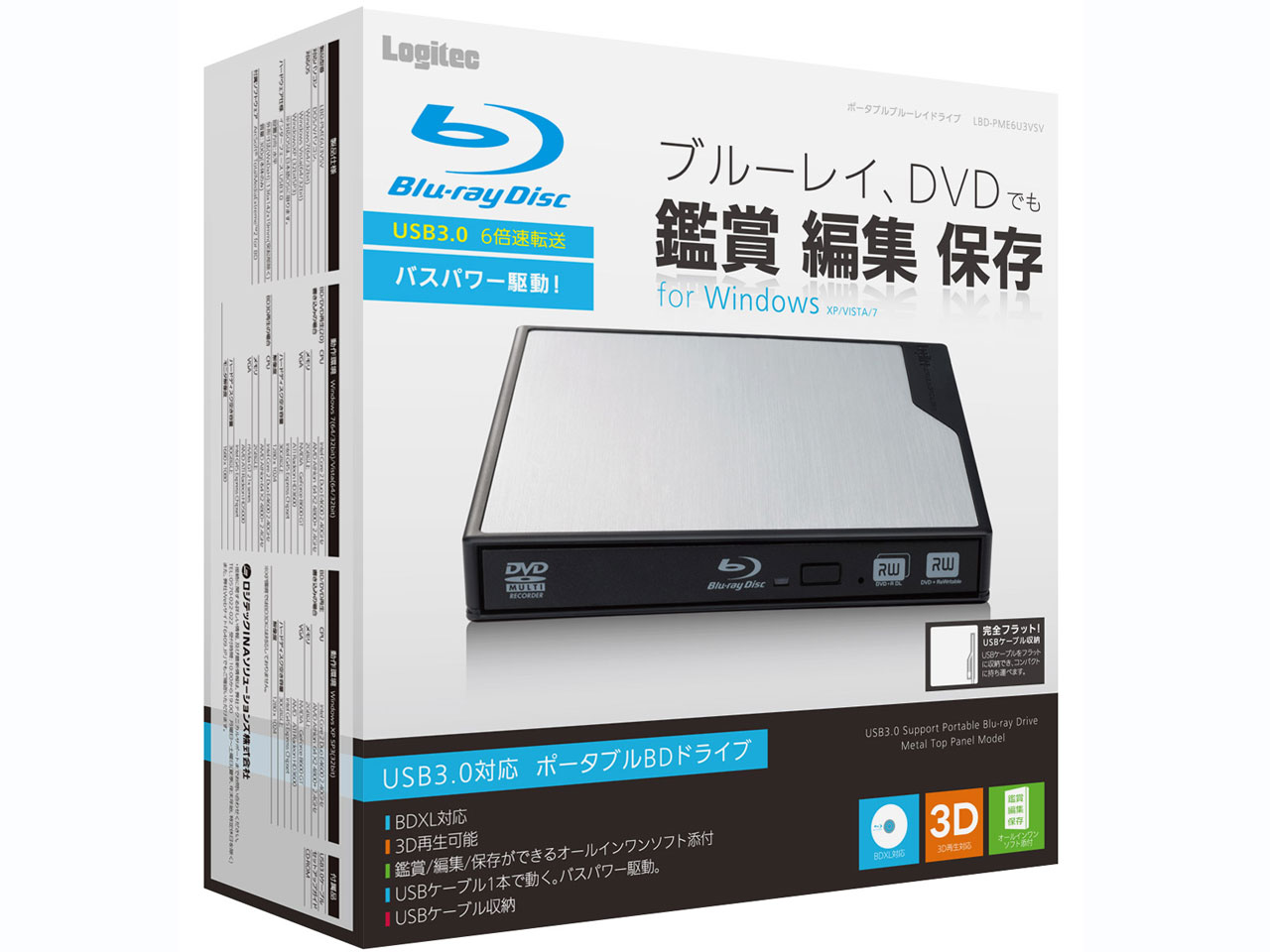 LBD-PME6U3VSV [�V���o�[]