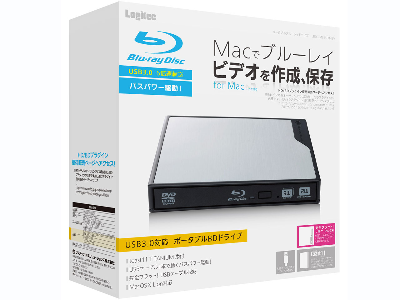 LBD-PME6U3MSV [�V���o�[]