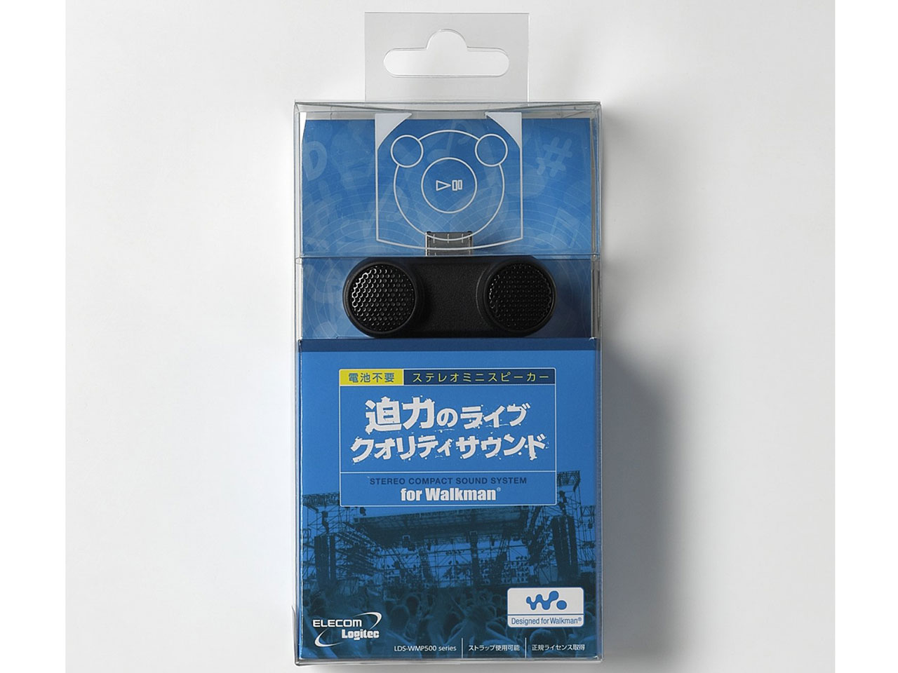 LDS-WMP500BK [�u���b�N]