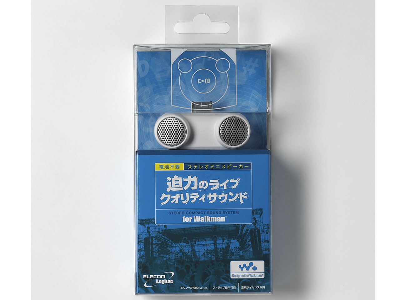 LDS-WMP500WH [�z���C�g]