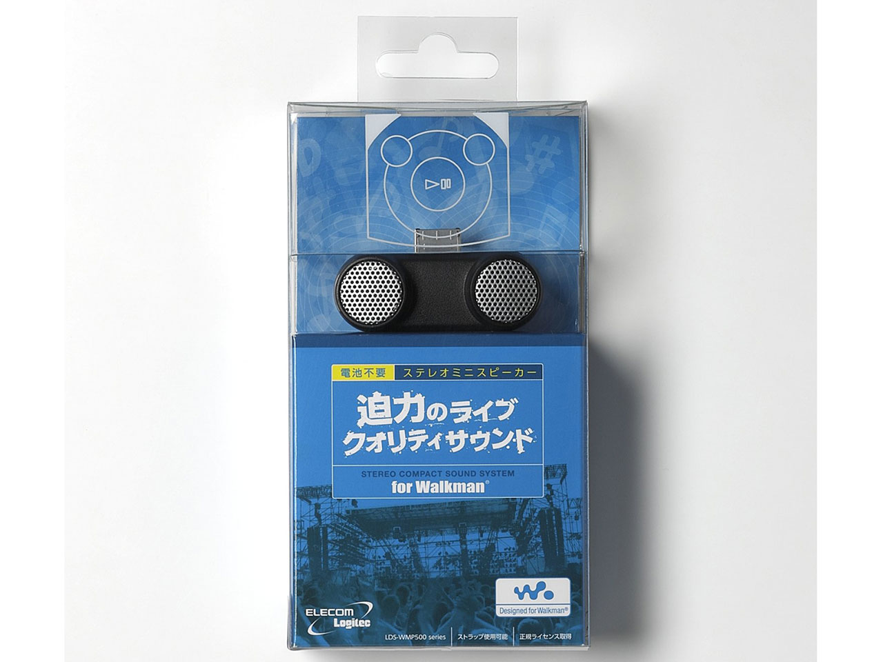LDS-WMP500SV [�V���o�[]