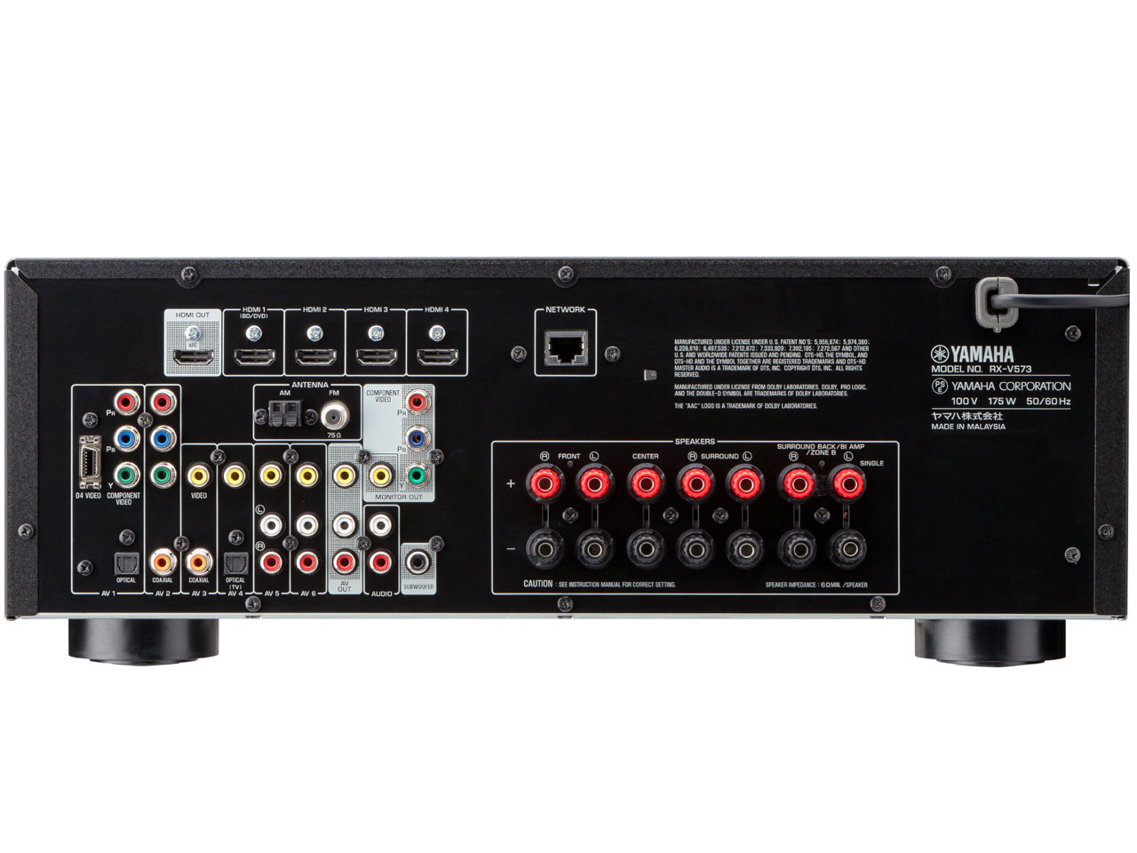 RX-V573(B) [�u���b�N]