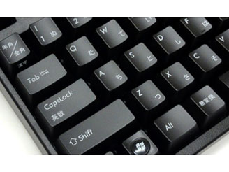 Majestouch 2 FKBN108MRL/JB2