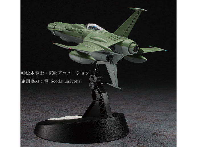 �N���G�C�^�[���[�N�X�V���[�Y 1/72 �F���C���L���v�e���n�[���b�N �X�y�[�X�E���t SW-190 CW01