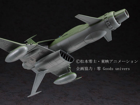 �N���G�C�^�[���[�N�X�V���[�Y 1/72 �F���C���L���v�e���n�[���b�N �X�y�[�X�E���t SW-190 CW01