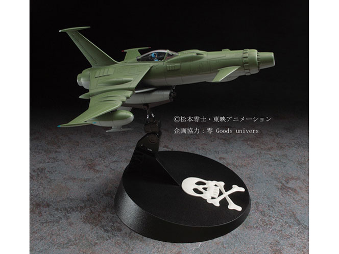 �N���G�C�^�[���[�N�X�V���[�Y 1/72 �F���C���L���v�e���n�[���b�N �X�y�[�X�E���t SW-190 CW01