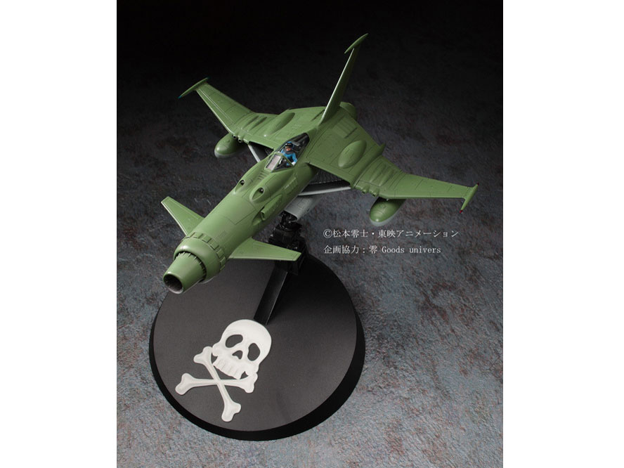 �N���G�C�^�[���[�N�X�V���[�Y 1/72 �F���C���L���v�e���n�[���b�N �X�y�[�X�E���t SW-190 CW01