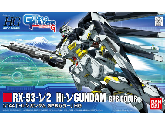 HG 1/144 �͌^��m�K���v���r���_�[�Y �r�M�j���OG RX-93-��2 Hi-�˃K���_��GPB�J���[