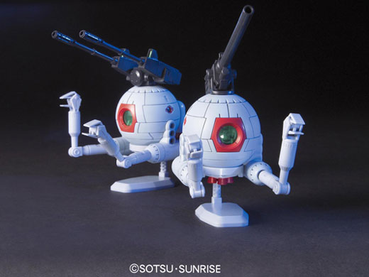 HG 1/144 �@����m�K���_�� RB-79 �{�[�� �c�C���Z�b�g