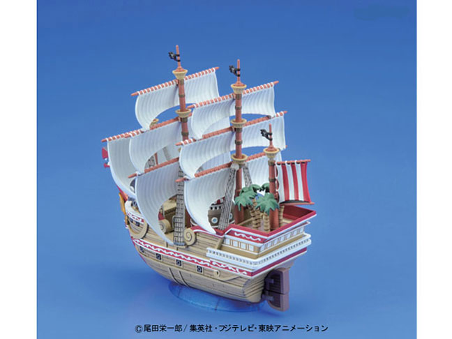 価格 Com アングル2 偉大なる船コレクション ワンピース レッド フォース号 の製品画像