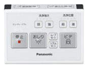 �r���[�e�B�E�g���� DL-MF40-CP [�p�X�e���A�C�{���[]