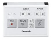 �r���[�e�B�E�g���� DL-MF20-CP [�p�X�e���A�C�{���[]