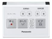 �r���[�e�B�E�g���� DL-MF20-P [�p�X�e���s���N]