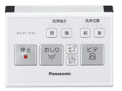 �r���[�e�B�E�g���� DL-MF20-WS [�z���C�g]