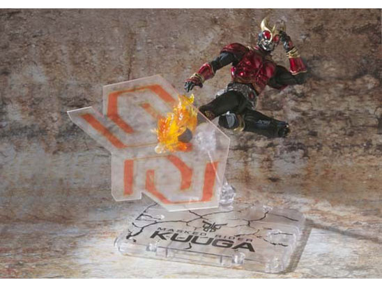 S.I.C. �ɍ� ���ʃ��C�_�[�N�E�K �}�C�e�B�t�H�[��