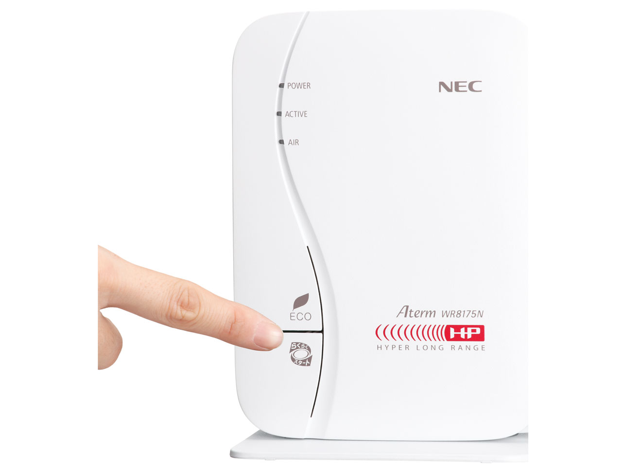 AtermWR8175N PA-WR8175N-HP