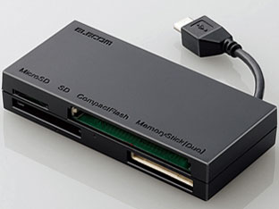 MRS-MB04BK [USB 54in1 �u���b�N]