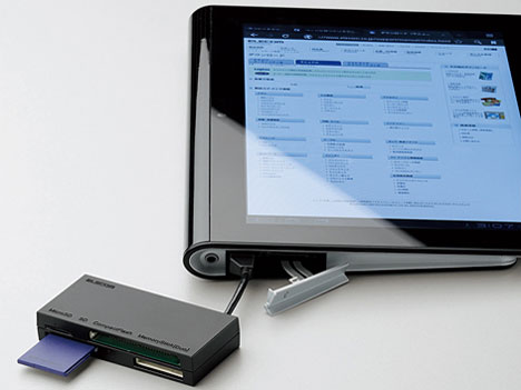 MRS-MB04BK [USB 54in1 �u���b�N]