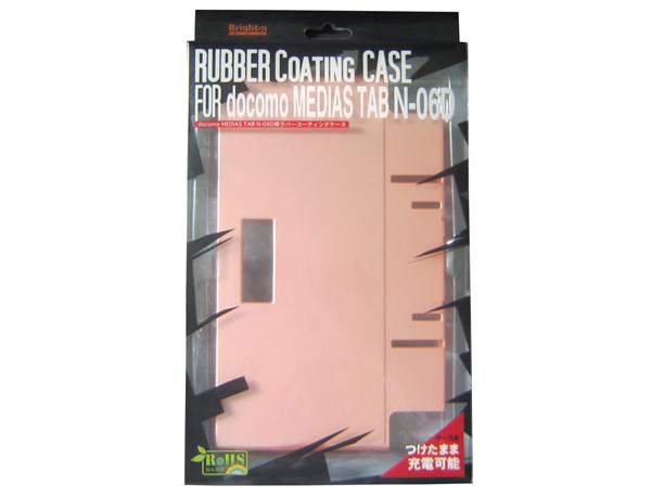 BM-N6DRC/P [�s���N�S�[���h]