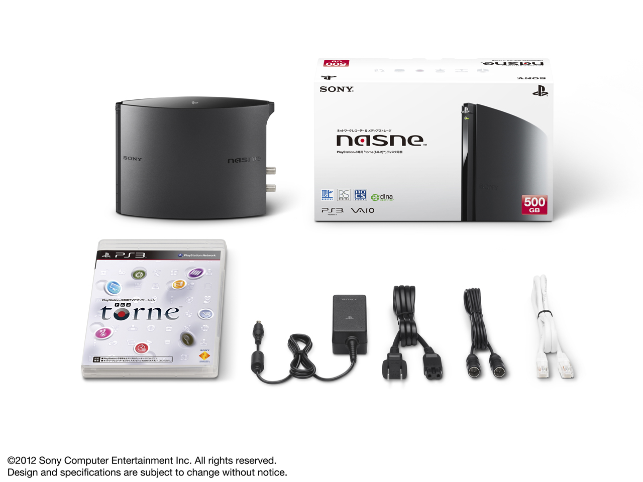 nasne(�i�X�l) CECH-ZNR1J [500GB] [�u���b�N]