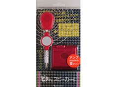 DN-B002PN [�s���N] �̐��i�摜