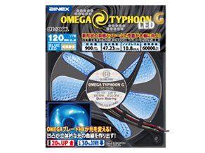 Omega Typhoon G LED 120mm ���ɐÉ��^�C�v CFZ-120GBL
