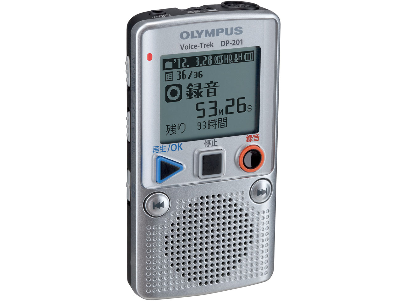 �{�C�X�g���b�N DP-201