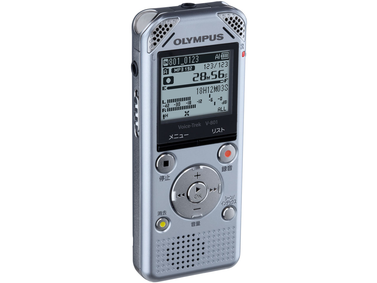 �{�C�X�g���b�N V-801 SLV [�V���o�[]