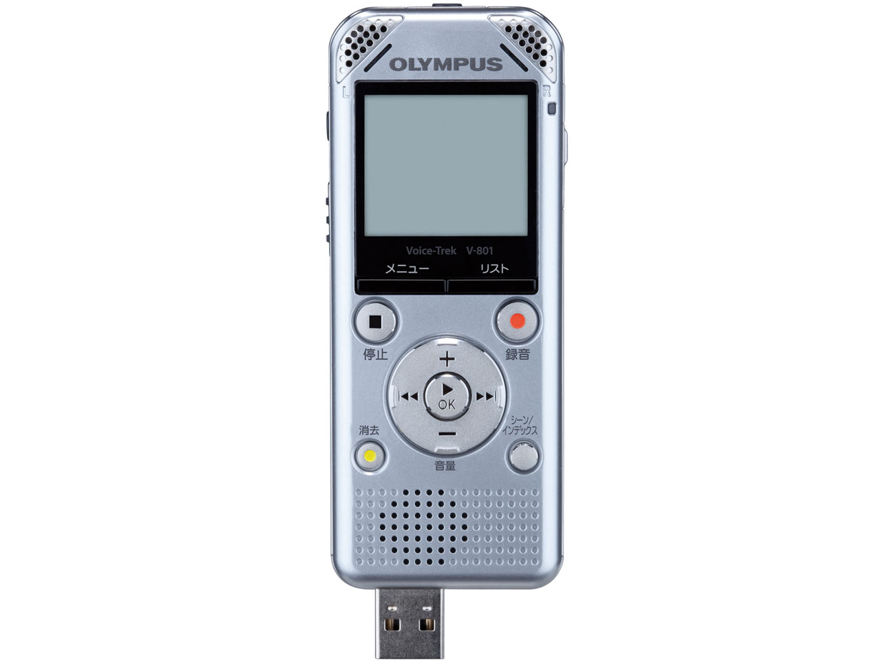 �{�C�X�g���b�N V-801 SLV [�V���o�[]
