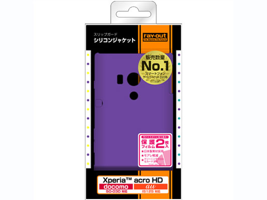 RT-SO03DC2/V [�O���[�v]