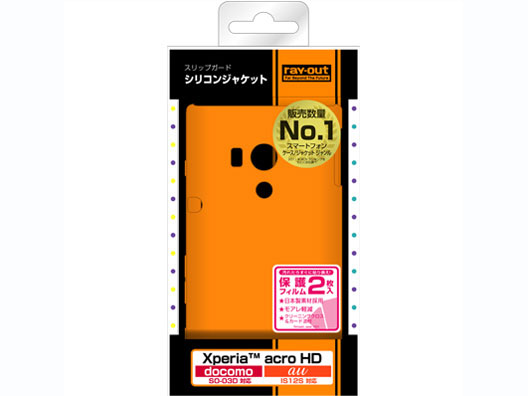 RT-SO03DC2/O [�I�����W]