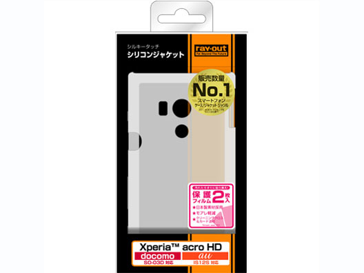 RT-SO03DC1/W [�z���C�g]