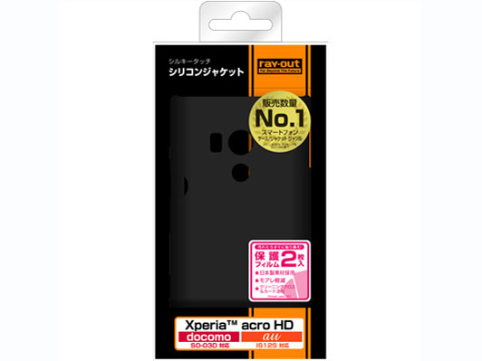 RT-SO03DC1/B [�u���b�N]