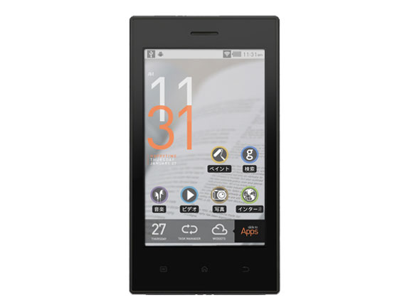 COWON Z2 plenue Z2-8G [8GB] �̐��i�摜