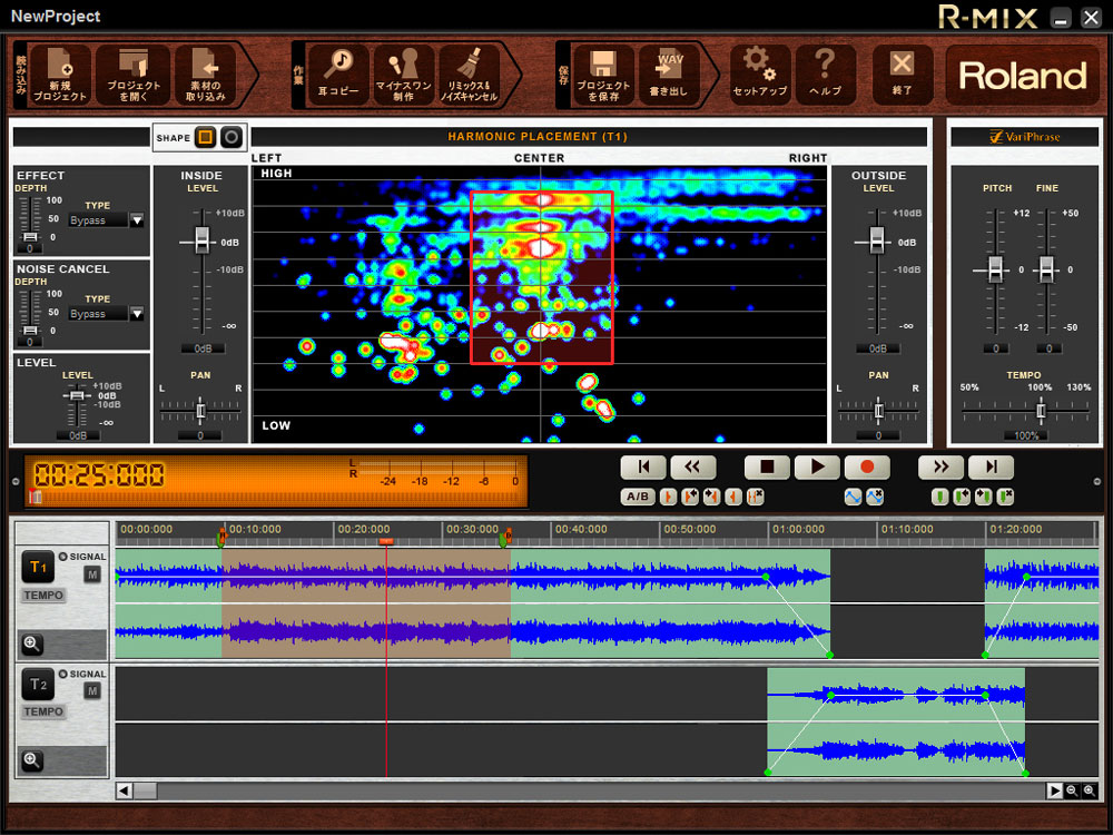 R-MIX