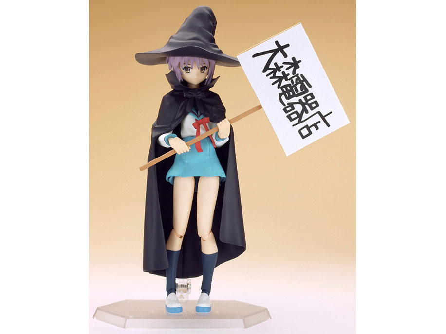 figma No.015 ���{�n���q�̗J�T ����L�� �������@�g��ver.