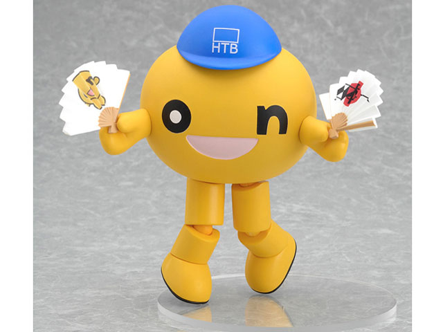 価格 Com アングル1 ねんどろいど No 070 Htbマスコットキャラクター 着ぐるみonちゃん の製品画像