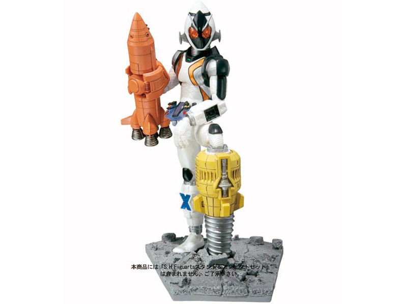 S.H.Figuarts ���ʃ��C�_�[�t�H�[�[ �x�[�X�X�e�C�c