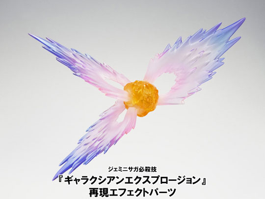 �����m���ߐ_�bEX �����m���� �W�F�~�j�T�K