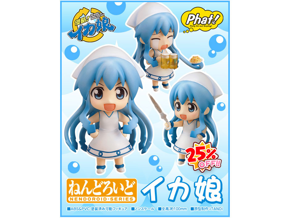 �˂�ǂ낢�� No.237 �N���I�H�C�J�� �C�J�� �̐��i�摜