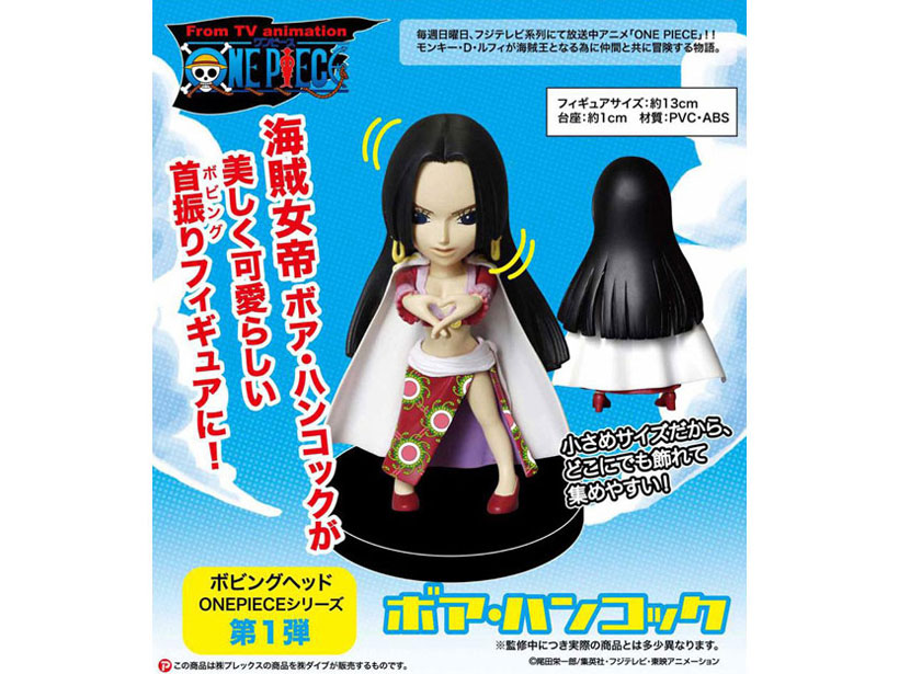 {rOwbh s[X {AEnRbN ̐i摜