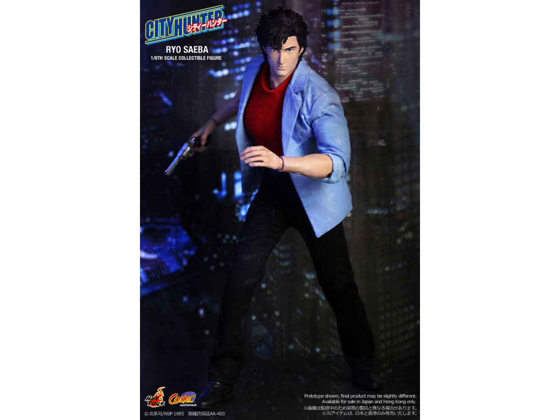 �R�~�b�N�E�}�X�^�[�s�[�X #002 �V�e�B�[�n���^�[ 1/6�X�P�[���t�B�M���A ��H ��傤