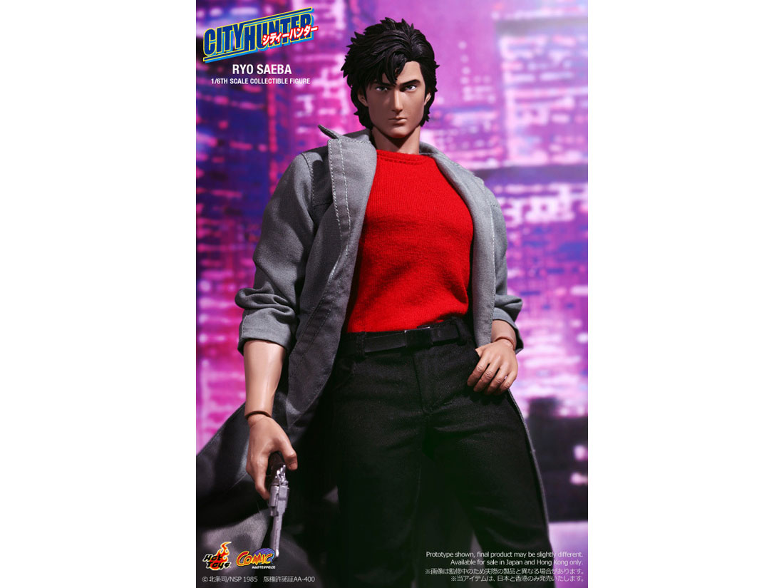 �R�~�b�N�E�}�X�^�[�s�[�X #002 �V�e�B�[�n���^�[ 1/6�X�P�[���t�B�M���A ��H ��傤