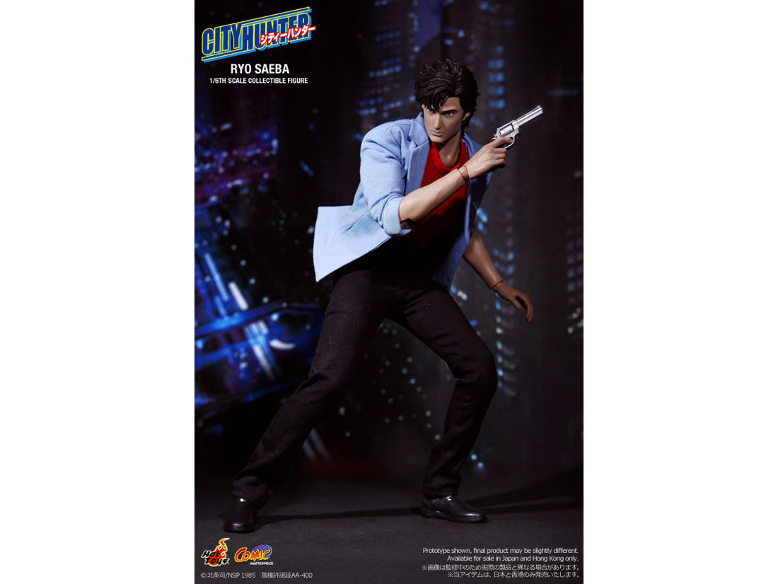 �R�~�b�N�E�}�X�^�[�s�[�X #002 �V�e�B�[�n���^�[ 1/6�X�P�[���t�B�M���A ��H ��傤