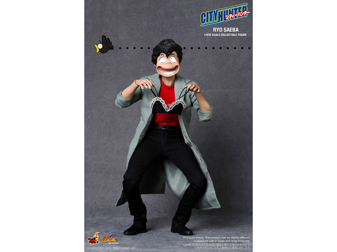 �R�~�b�N�E�}�X�^�[�s�[�X #002 �V�e�B�[�n���^�[ 1/6�X�P�[���t�B�M���A ��H ��傤