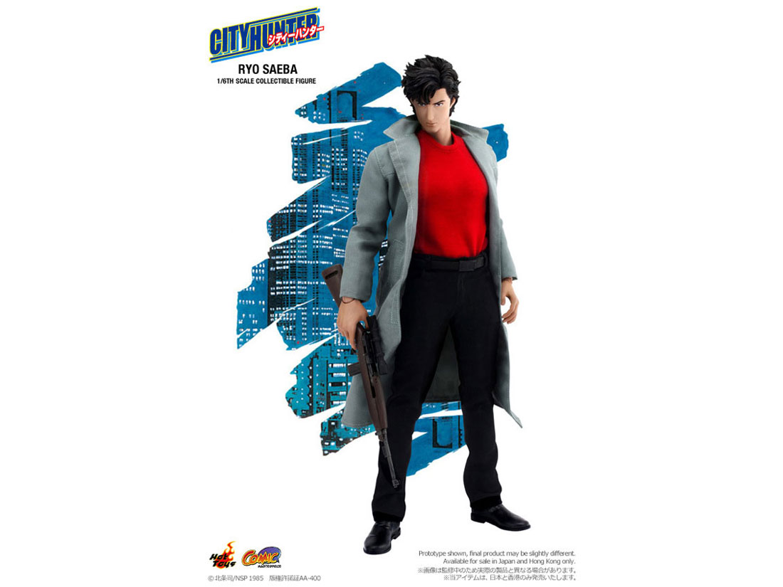 �R�~�b�N�E�}�X�^�[�s�[�X #002 �V�e�B�[�n���^�[ 1/6�X�P�[���t�B�M���A ��H ��傤