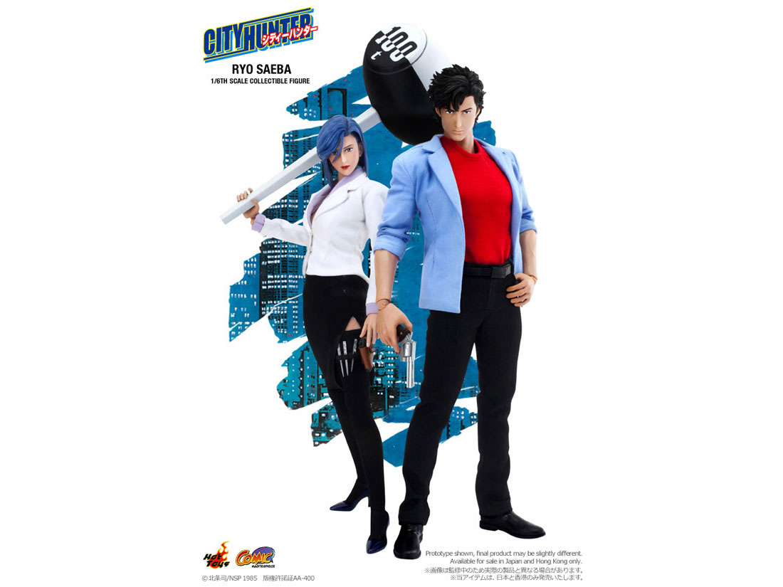 �R�~�b�N�E�}�X�^�[�s�[�X #002 �V�e�B�[�n���^�[ 1/6�X�P�[���t�B�M���A ��H ��傤