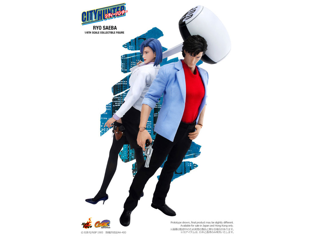 �R�~�b�N�E�}�X�^�[�s�[�X #002 �V�e�B�[�n���^�[ 1/6�X�P�[���t�B�M���A ��H ��傤