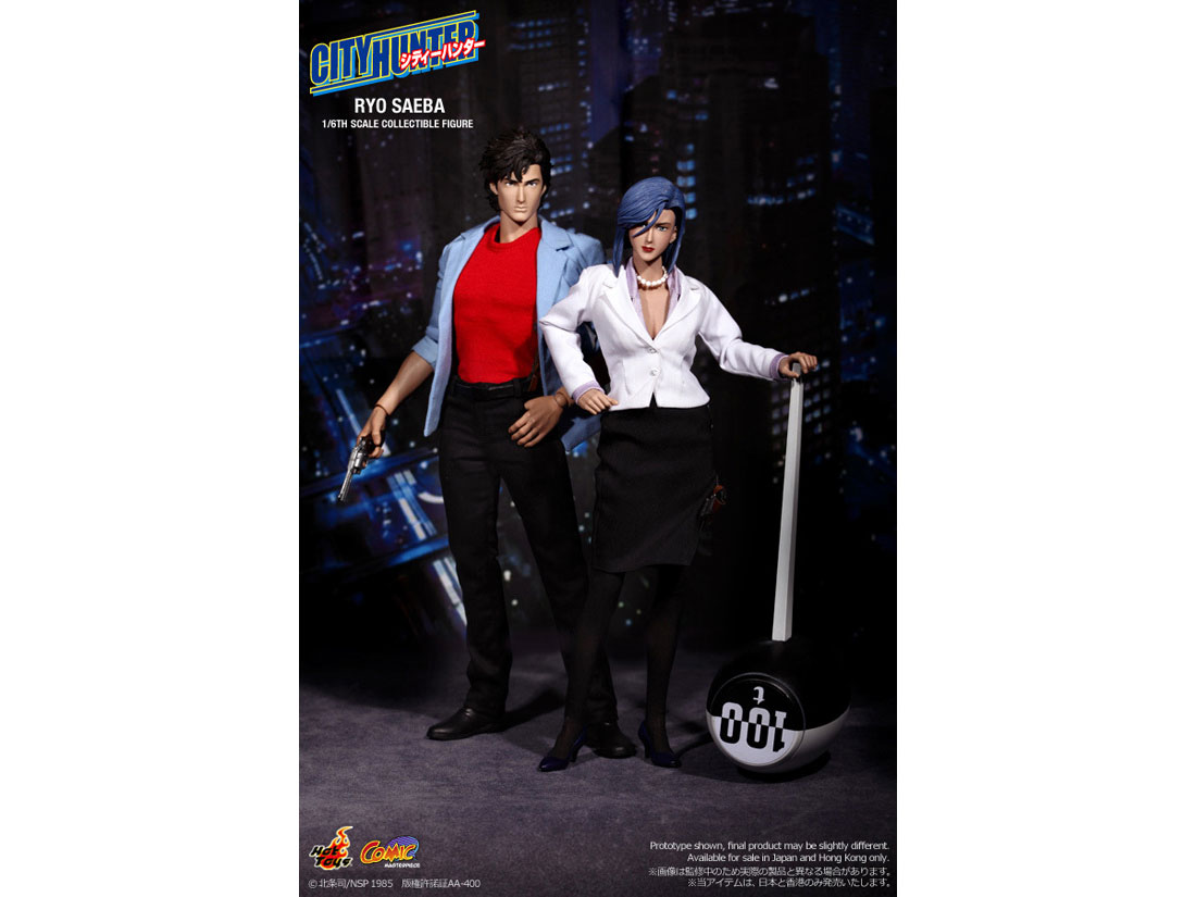 �R�~�b�N�E�}�X�^�[�s�[�X #002 �V�e�B�[�n���^�[ 1/6�X�P�[���t�B�M���A ��H ��傤