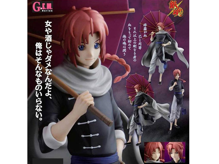 G.E.M.�V���[�Y �⍰ �_�� �̐��i�摜